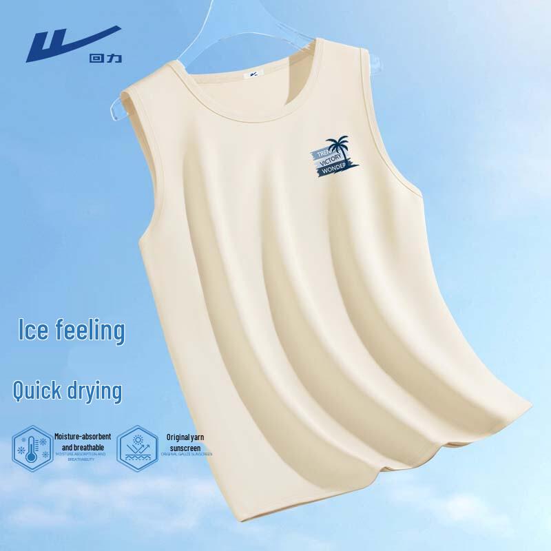 

Warrior Men s Sleeveless Quick-Dry Sports Vest L