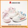 ABCkids Boys' Versatile White Velcro Skate Shoes for Kids - Thick Sole Casual Sneakers for Middle and Older Children.