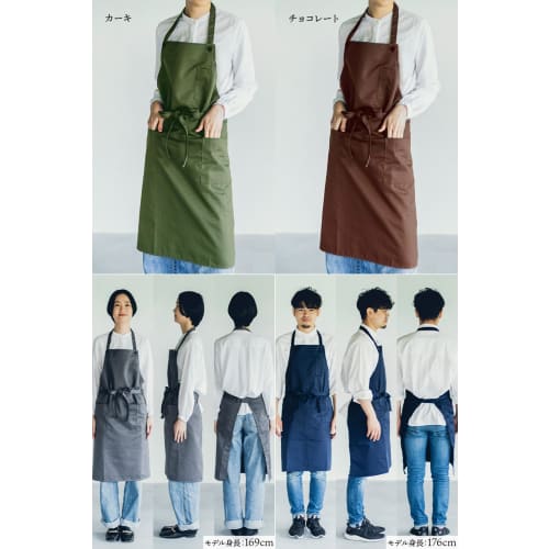 Stylish cafe apron with neck strap, unisex, with pockets, simple, solid color, adjustable, slimming, perfect for home use, cooking, work, cafes, dayca