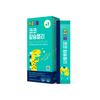 Coco Calcium Jelly, Calcium Supplement for Growth, 1 Box (10-day Supply) Jelly