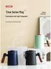 Large-Capacity Ceramic Tea Cup with Lid: Perfect Teacher Gift or Office Mug for Tea and Water Separation