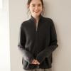 Women's Stand Collar Double Zipper Goat Cashmere Cardigan - Autumn/Winter Solid Color Knit