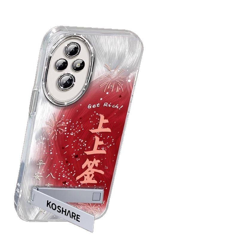 

Sign Up for Huawei Nova13 Phone Case Nova12pro Set Nowa6 New Model 11 Lens All Inclusive 7se For huawei NOVA5