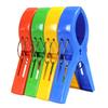 8pcs Thickened Windproof Clothespins Heavy Duty Plastic Clips for Bedding Socks Laundry Outdoor Use Durable Strong Grip
