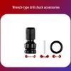 Multi-Functional Electric Wrench Conversion Kit with Air Impact Socket and Drill Chuck Adapter