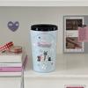 Shuangqi Cartoon Insulated Travel Mug