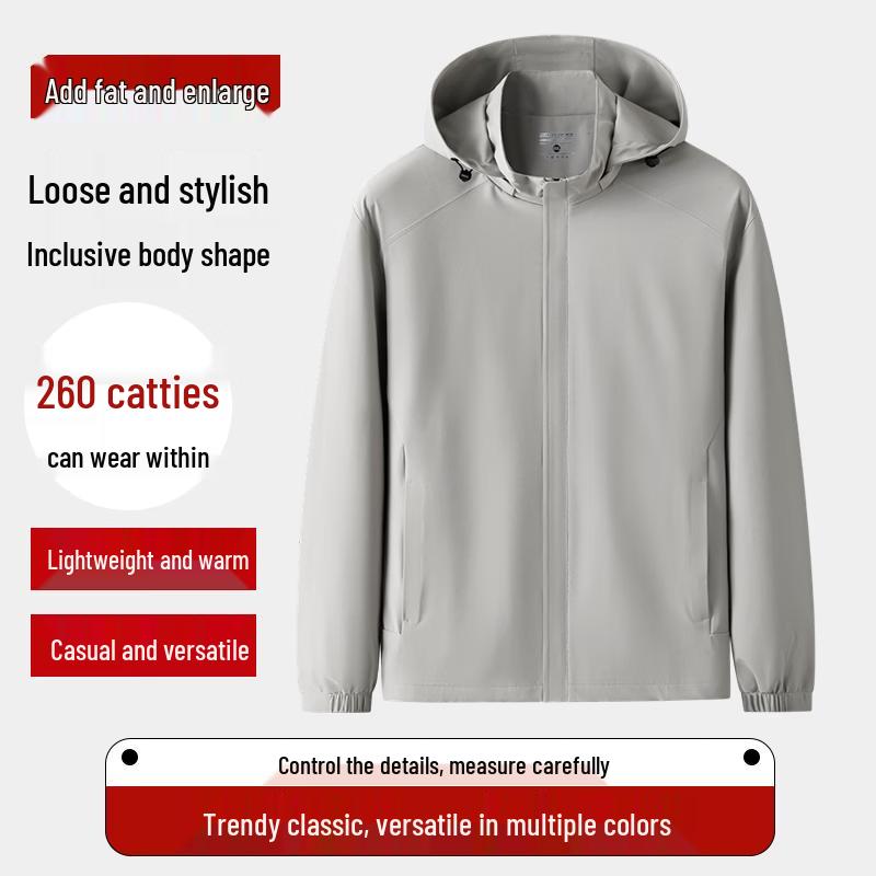 Men's Oversized Casual Comfortable Jacket
