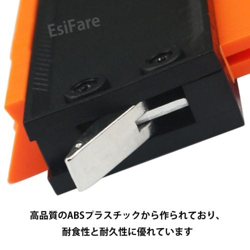 EsiFare 10-inch Contour Gauge, Measuring Range 0-250mm, with Scale and Locking Function, High-Precision Curve Ruler, Contour Copy Tool, DIY Measuring