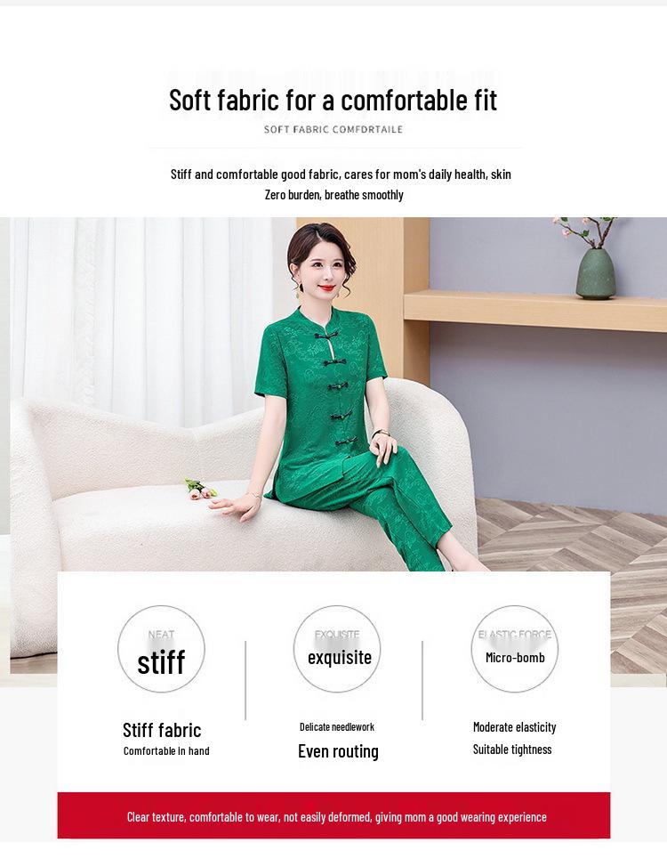 Middle-Aged Women's Jacquard Silk Two-Piece Summer Set - Short-Sleeved Chinese National Style