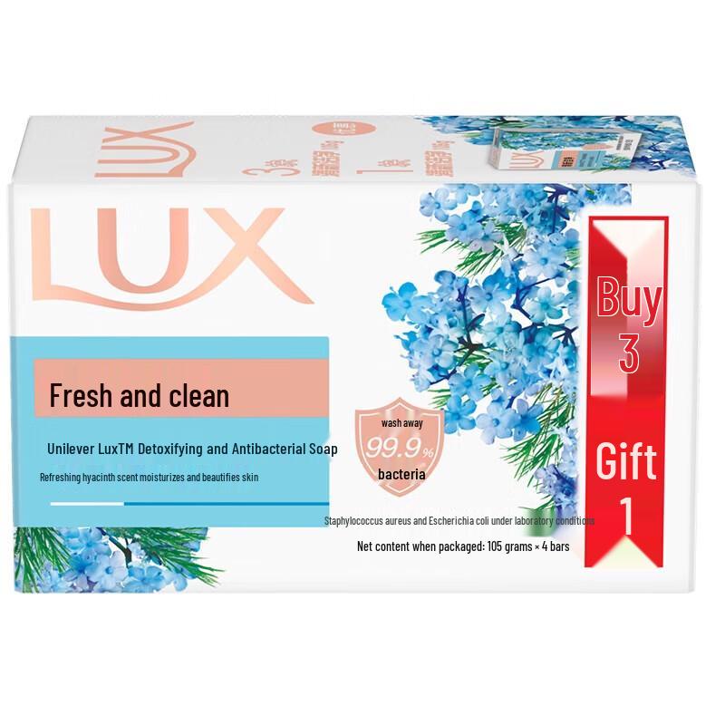 Lux Purifying & Sterilizing Liquid Hand Soap