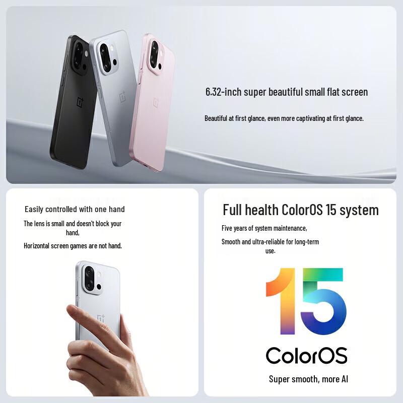 OnePlus 13T 5G Smartphone (CN version)