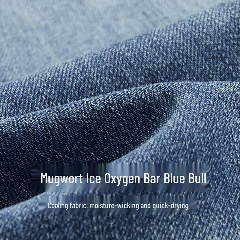 

Cabbeen Men s Ice Oxygen Bar Cooling Stretch Straight Jeans L