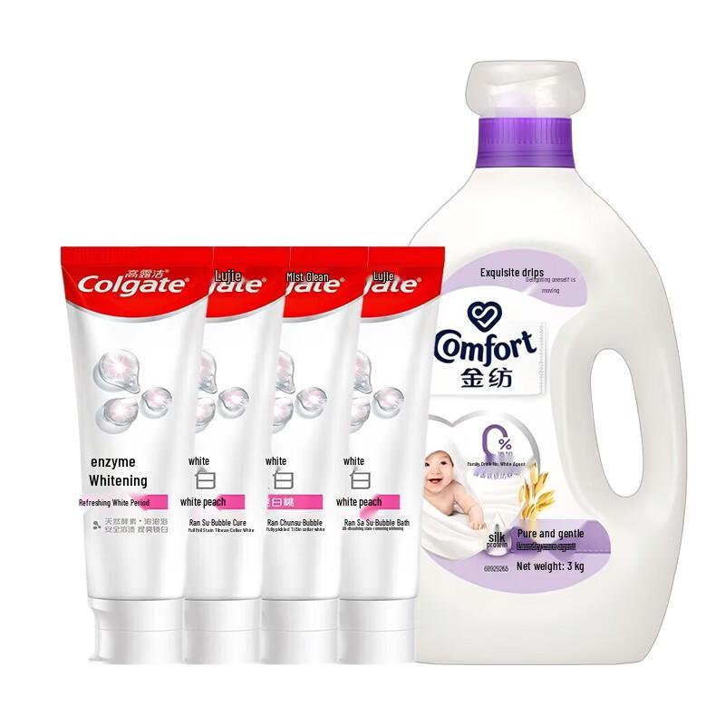 Colgate Whitening Toothpaste & Fabric Care Bundle