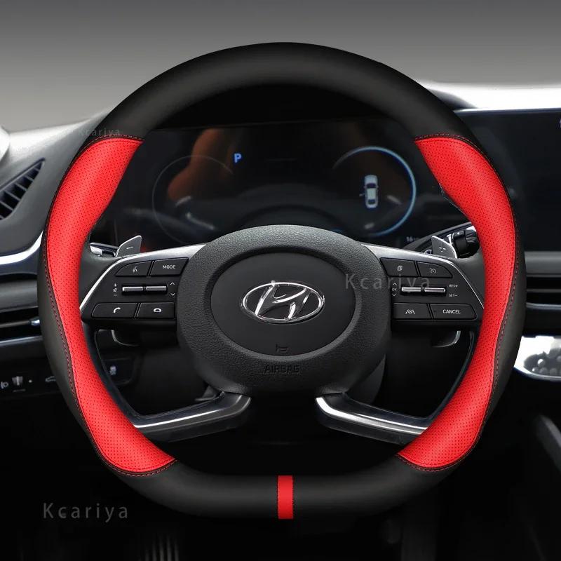 Autó kormánykerék burkolatok 38 cm Hyundai i30 Creta Tucson ix35 Solaris Elantra Santa Fe Kona i40 Palisade autótartozékokhoz