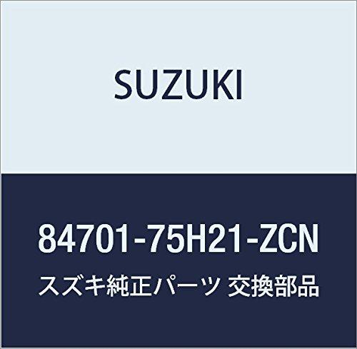 

SUZUKI Genuine Parts Mirror Assi Outrear View Light Blue Lapin Model Number 84701-75H21-ZCN