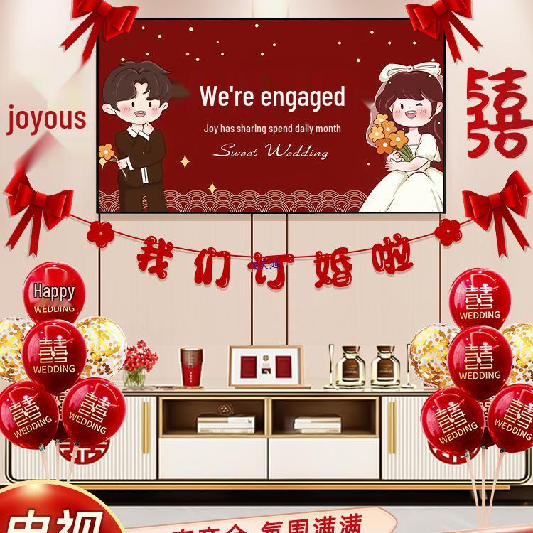 Double Happiness Garland for Wedding & Living Room Decor