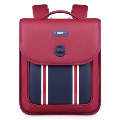 Mochila Infantil Ergonómica Estilo Británico Edison