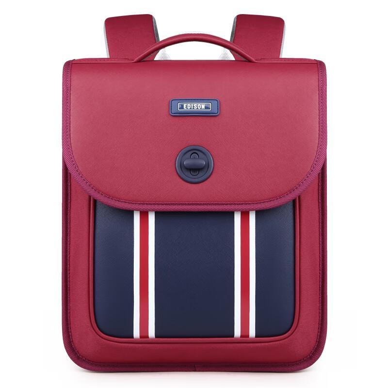 Edison British Style Ergonomic Kids Backpack Large ( 130cm height)