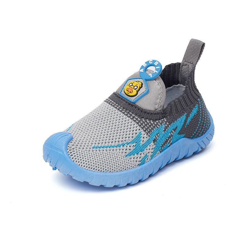 Kids' 2026 Spring Breathable Mesh Slip-On Sneakers - Boys & Girls Sports Shoes