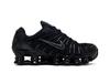Pánské tenisky Nike Shox TL Černá Metalická Hematitová Černá/Černá-Metalická Hematitová-Max Oranžová