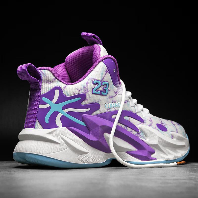 Basketballschuhe Herren Sommer Mesh atmungsaktiv rutschfest verschleißfest stoßdämpfend leicht Student Mandarinente Sportschuhe High-Top Stiefel