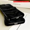 2DFlat Dark Gray Kitten Staring Intently All inclusive film hard iPhone case, compatible with iPhone 18 Pro Max 17 16 15 14 13 12 11