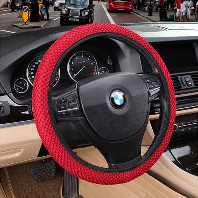 4 Clolors Handmade Car Styling Skidproof Car Steering Wheel Cover Sandwich Fabric Breathability Fit For Most Cars Durable