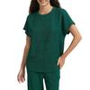 Be You Womens/Ladies Relaxed Fit Co-ord Set