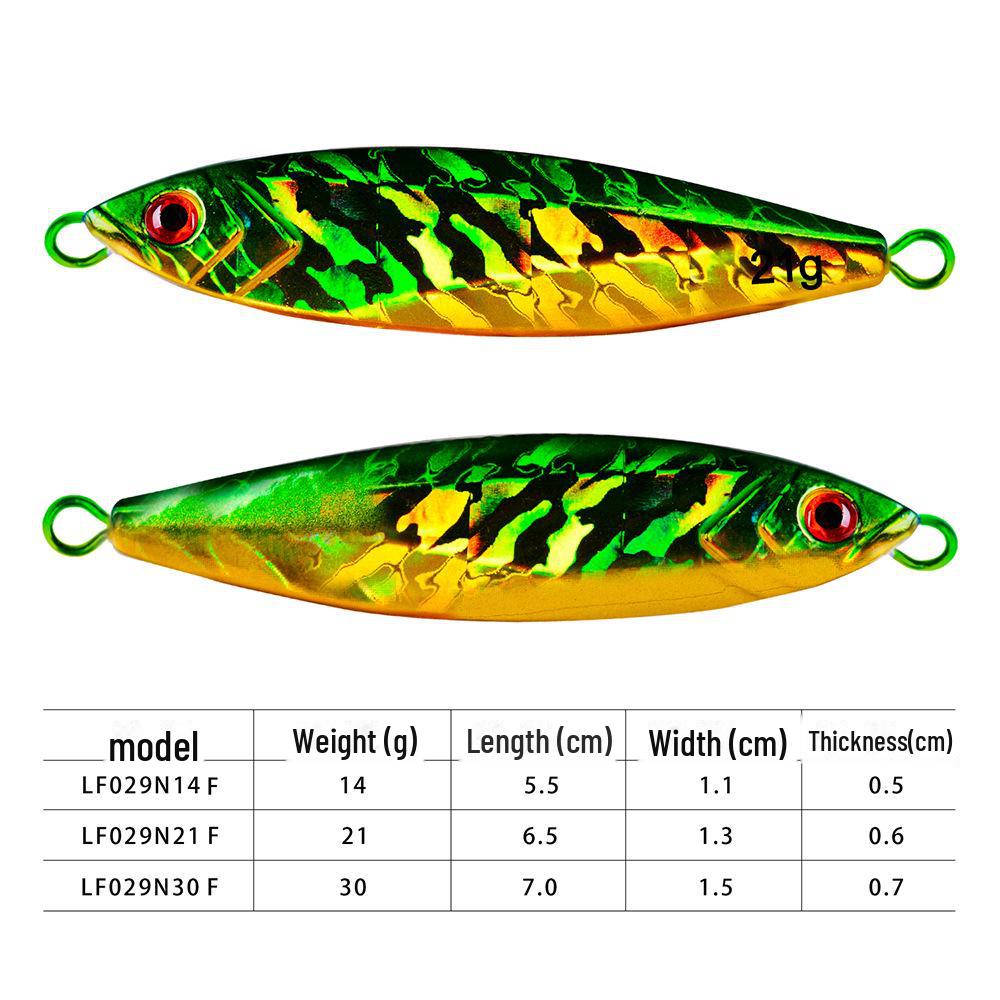 Luya Bionic Metal Fishing Lure - Iron Plate Sinking Lead Fish for Long-Distance Casting (14g, 21g, 30g)