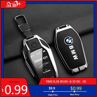 BAAU1 For Car Key Cover Case Bag For BMW 5 7 Series G11 G12 G30 G31 G32 I8 I12 I15 G01 G02 G05 G07 X3 X4 X5 X7 Auto Intertior Acc