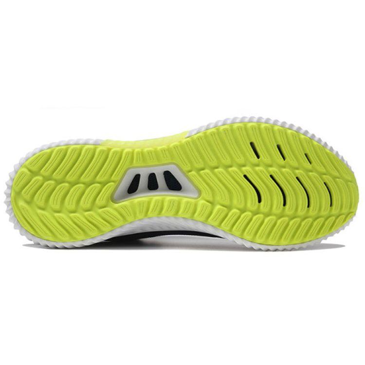 Adidas Climacool Breeze Lightweight Slip-Resistant Durable Low-Top Marathon Running Shoes Men Sneaker Blue Yellow White CG3691