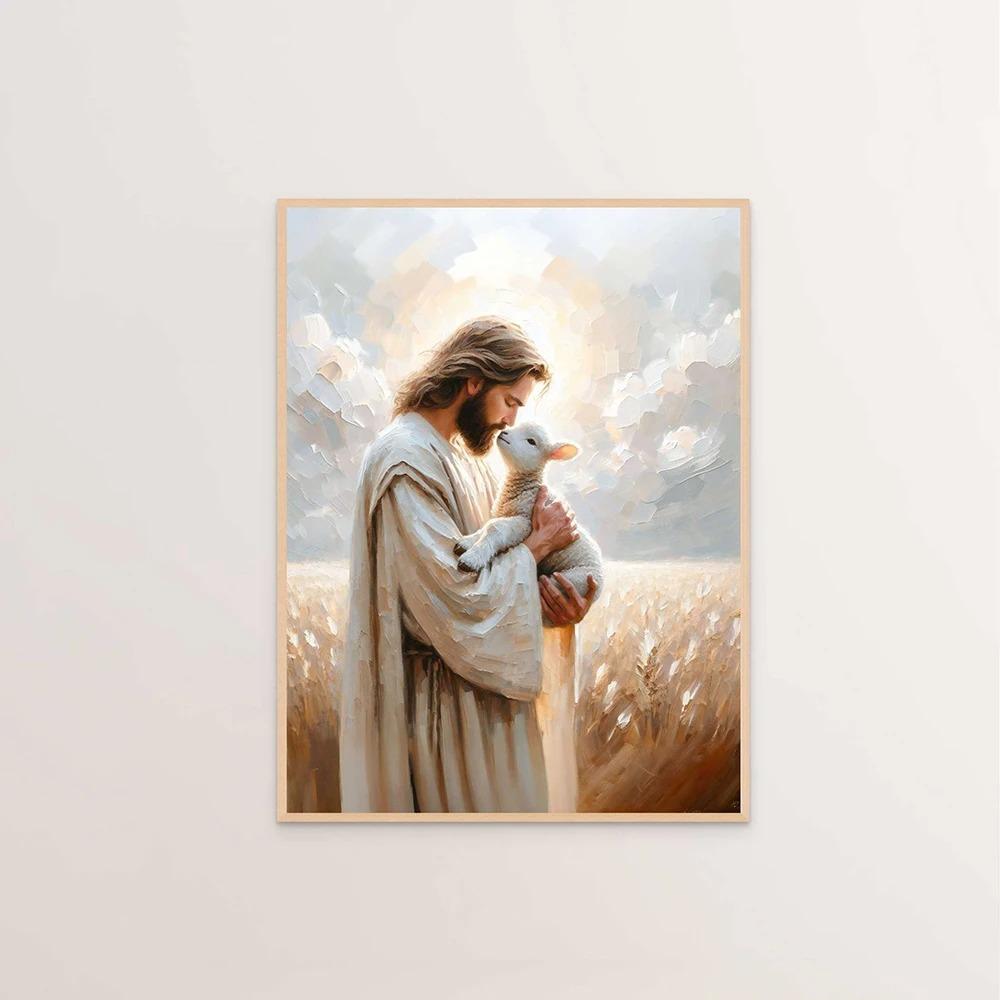 Jesus Christ Canvas Postres Christian Jesus Portrait Wall Art Print Poster I Will Walk with Christ Bible Verse Gift Poster
