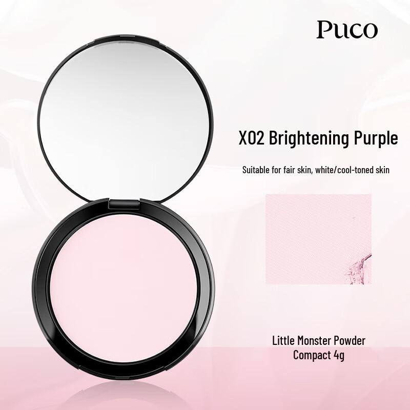 

PUCO Little Monster Setting Powder