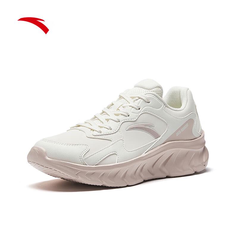 Anta Cloud Sea Lightweight Running & Casual Shoes for Women