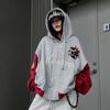 Unisex Distressed Patchwork Hooded Sweatshirt With Embroidered Zipper Front Casual Streetwear