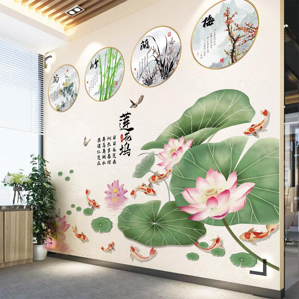 Self-Adhesive Wall Sticker Removable TV Sofa Background Wall Decoration for Bedroom Living Room Home Decor