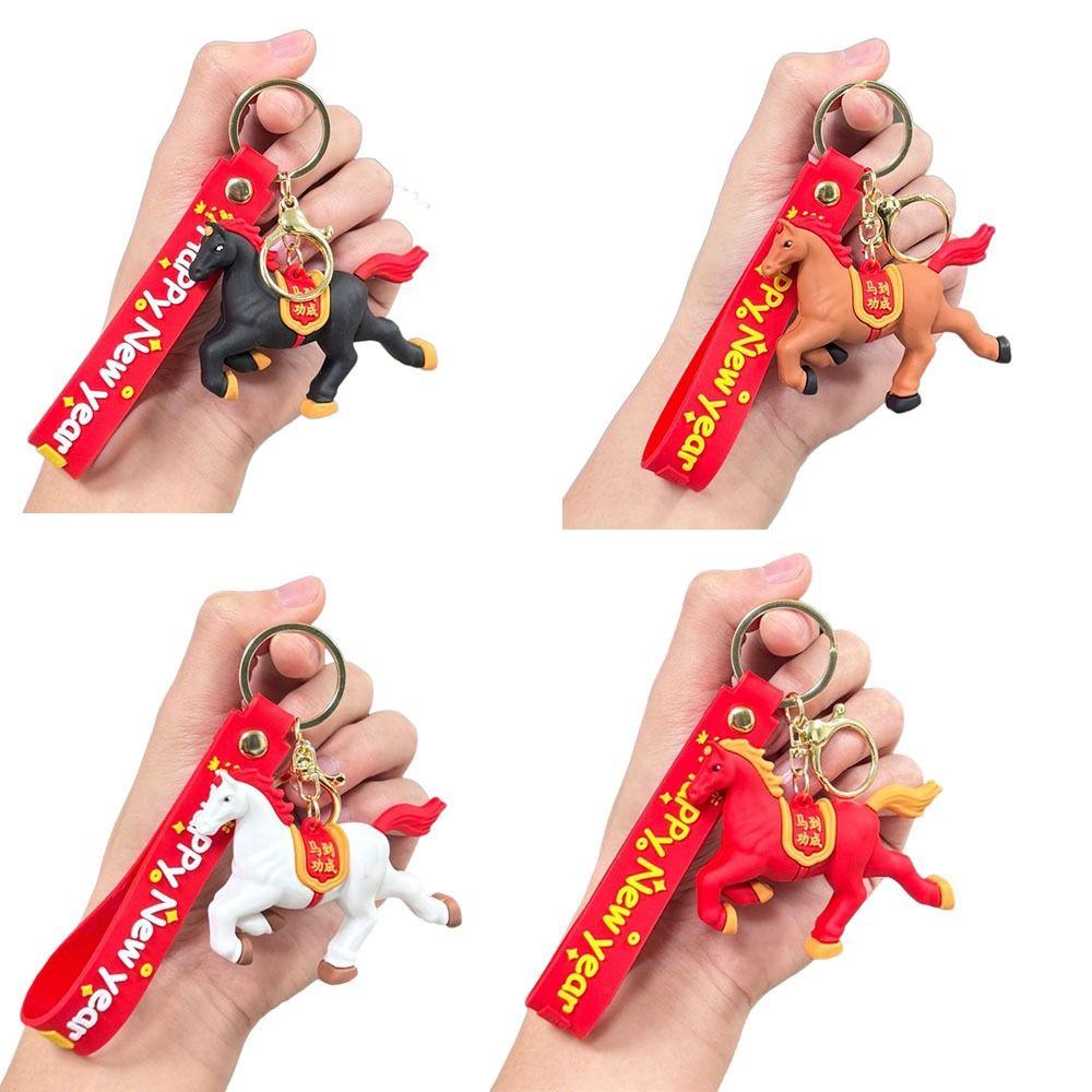 Chinese Zodiac Design Zodiac Horse Keyring Horse Design Car Key Chain  Spring  Festive Decor