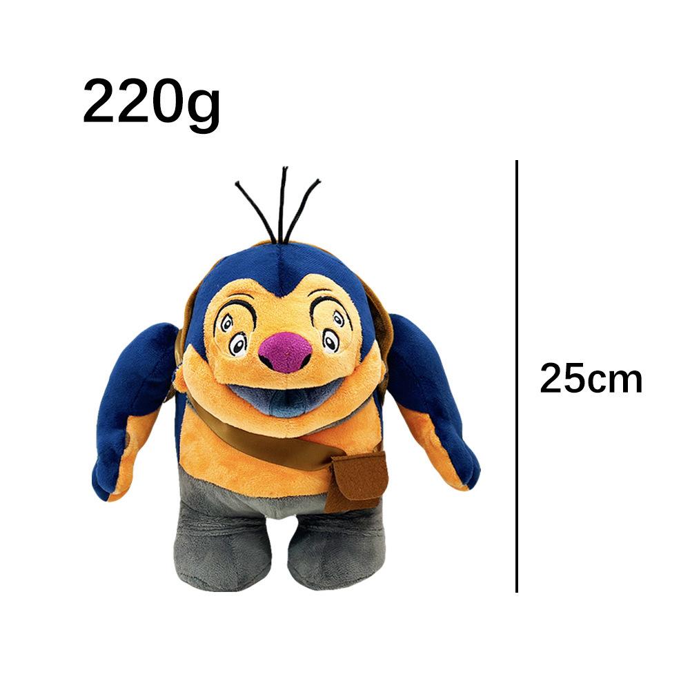 

New Toy: Pleaskley and Jumbaa Plush One Eyed Plush Plush Plush Toy 25cm