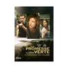 La Promesse Verte DVD