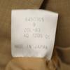Aquascutum Made In Japan Wool Tailored Jacket 9 Beige Women Used