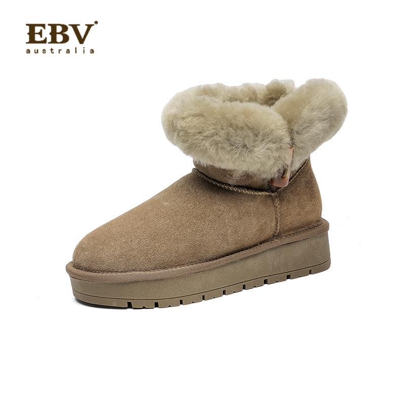 

Horn buckle wool mouth sheepskin integrated thick-soled snow boots women s short tube thickened warm and velvet 24 winter new models 40