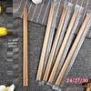 ZISIZ Individually Wrapped Bamboo Disposable Chopsticks