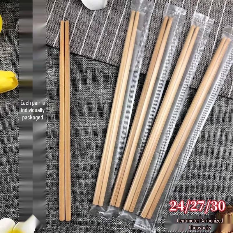 ZISIZ Individually Wrapped Bamboo Disposable Chopsticks