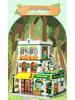 Garden Hotel Street View Model Building Block Set with Flower Language - Girls' Gift Edition
