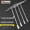 Extended T-Handle External Hex Socket Wrench for Auto Repair