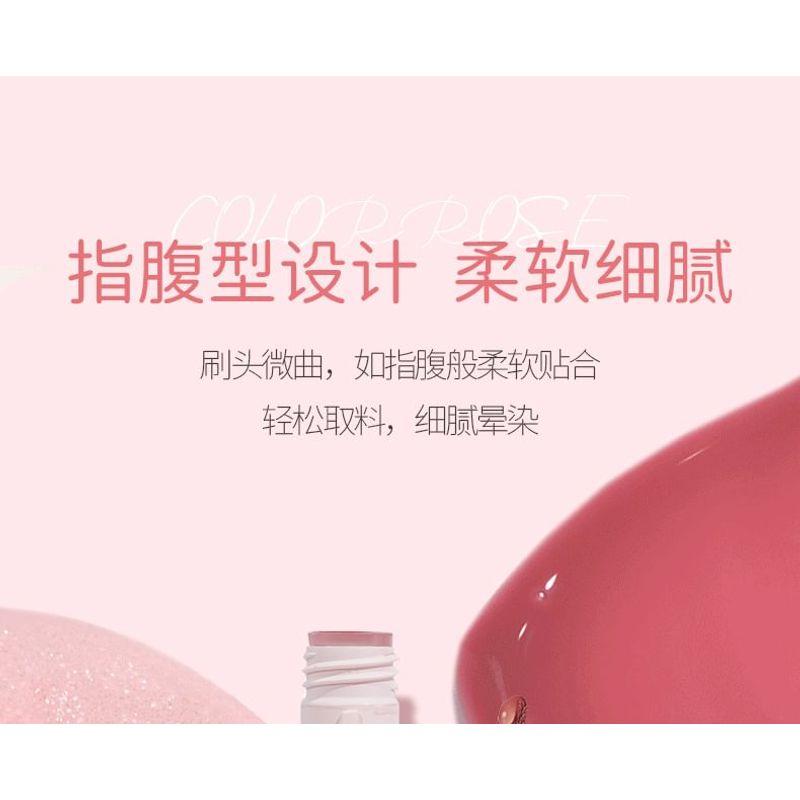 COLORROSE - Watery Pocket Lip Gloss - 6 Colors