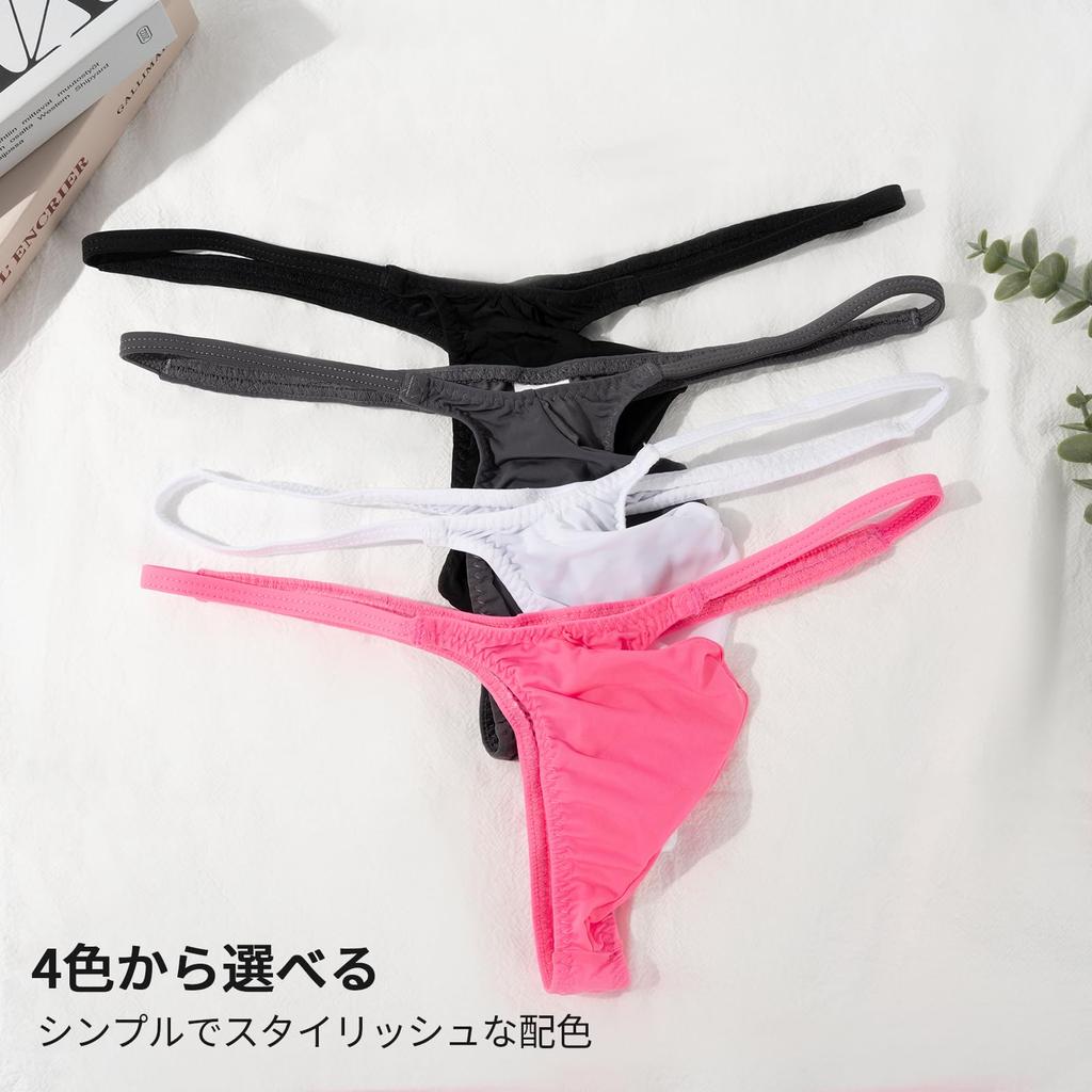 Amy Coulee Sexy Sheer Sexy Stretch Extra Small Men's T-Back, Lift-Up Lingerie, G-String, Men's Underwear, Fabric, (White, XL)