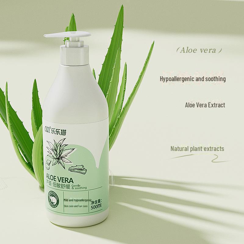 Antibacterial & Deodorant Cat Shower Gel - Long-lasting Fragrant Bath for Pets