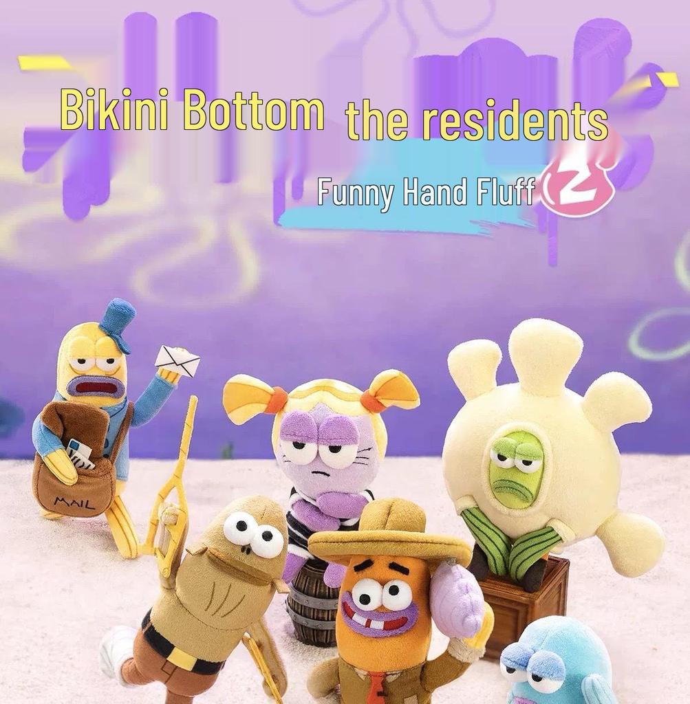 SpongeBob Bikini Bottom Characters Funny Plush Toy Blind Box Pendant Gift