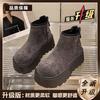 Height-increasing thick-soled snow boots for women's winter new thickened small warm and velvet muffin short boots